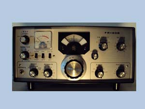 FR 508
