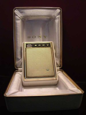 Sony "7 transistor".
